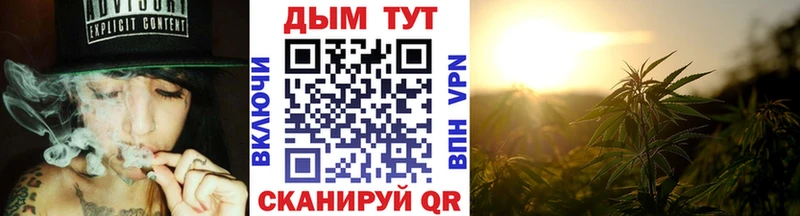 Купить наркоту Конаково Псилоцибиновые грибы APVP МЕФ ГАШ