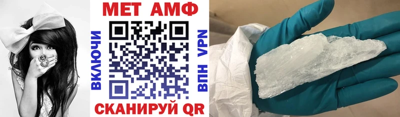 наркота Конаково Amphetamine 98%