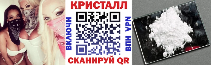 АМФ 98% Конаково