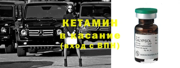 мефедрон мука Алзамай