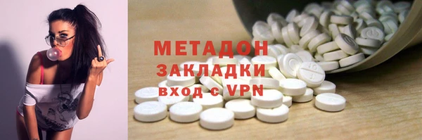 герыч Алексеевка