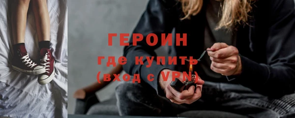 трава Приозерск