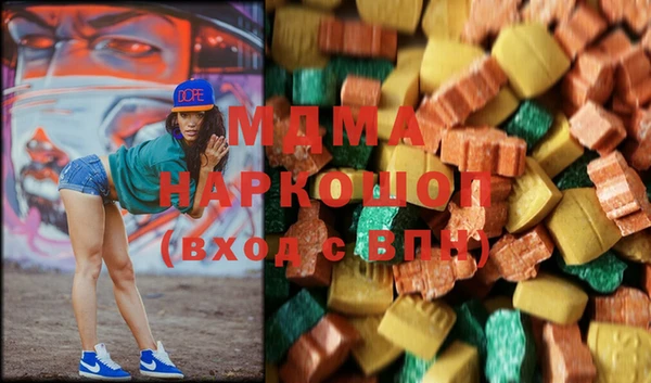 меф VHQ Алексин