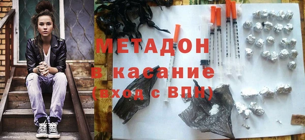 герыч Алексеевка