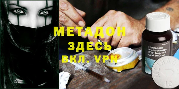 меф VHQ Алексин