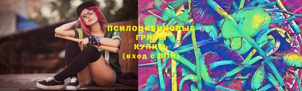 мефедрон мука Алзамай