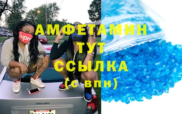 трава Приозерск